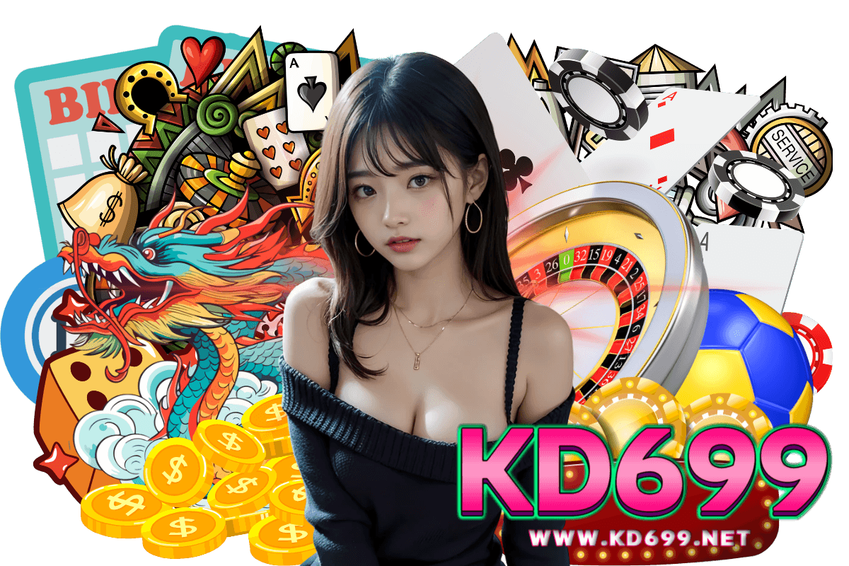 kd699 เว็บตรง